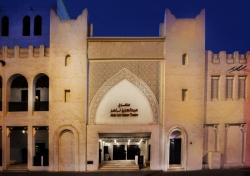 AAN Theatre